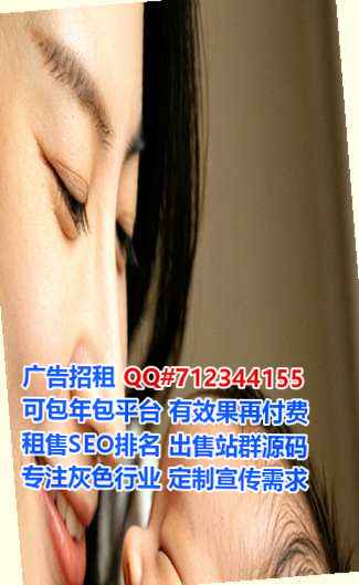 宣州供卵培训事务所